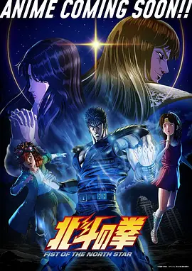 星轨拾荒者 热榜