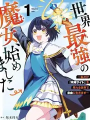 山海厨房 美食旅行综艺在线观看