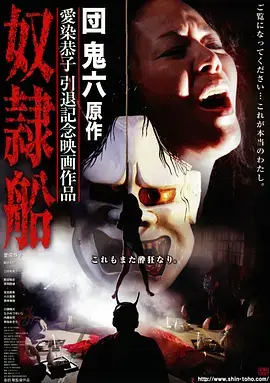 逆光而行 热血短剧全集在线观看